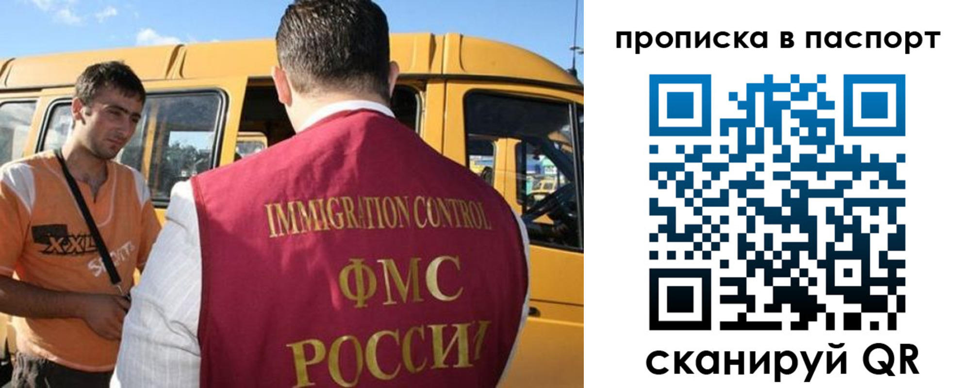 форма 3 в Снежногорске